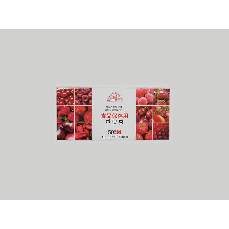 食品消耗資材 スマートキッチン 保存袋 S 半透明 50枚 0.01mm 日本サニパック