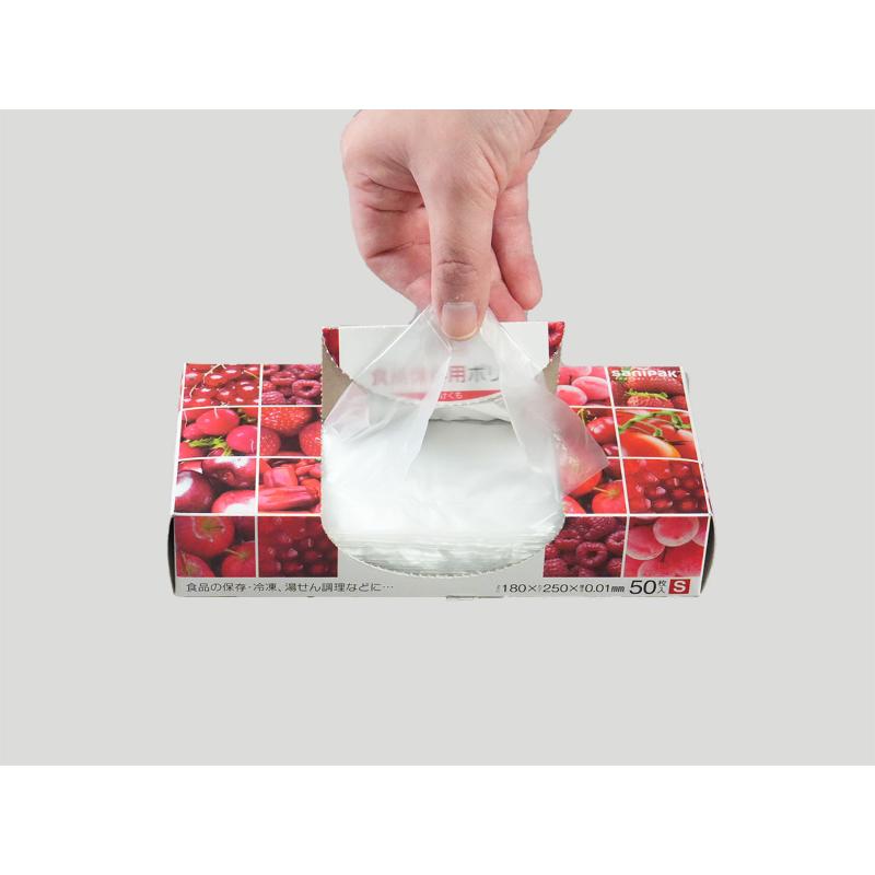 食品消耗資材 スマートキッチン 保存袋 S 半透明 50枚 0.01mm 日本サニパック