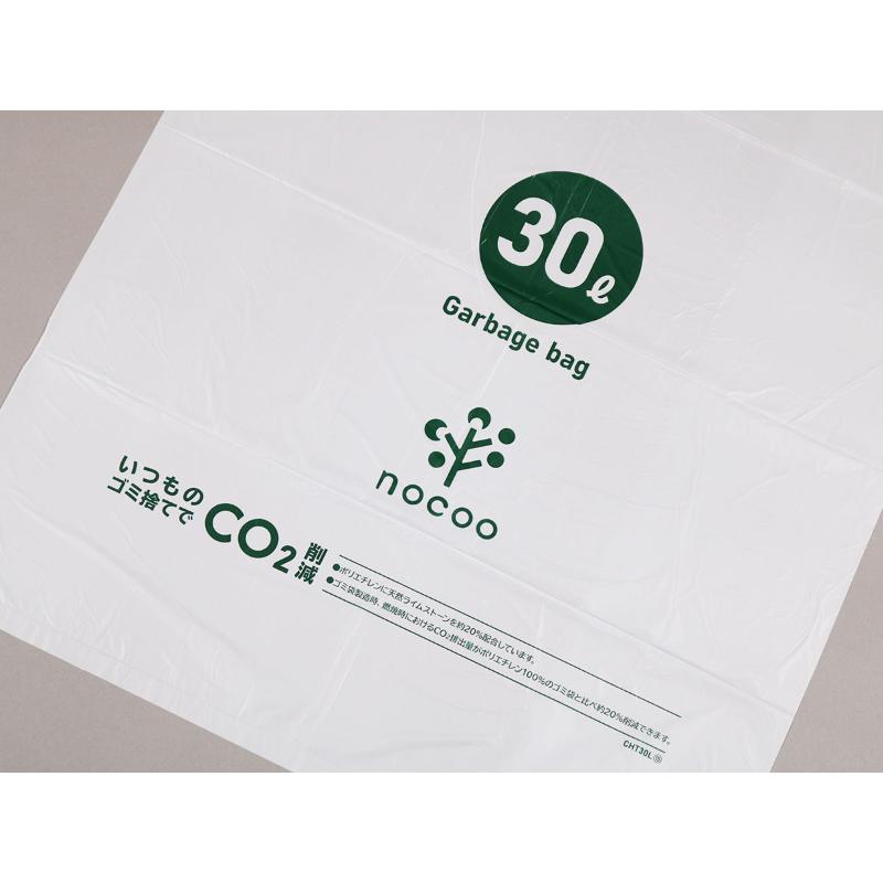 HDゴミ袋 nocoo(ノクー) 容量表記入り 白半透明ごみ収集袋 省資源 30L 10枚 0.015mm 日本サニパック