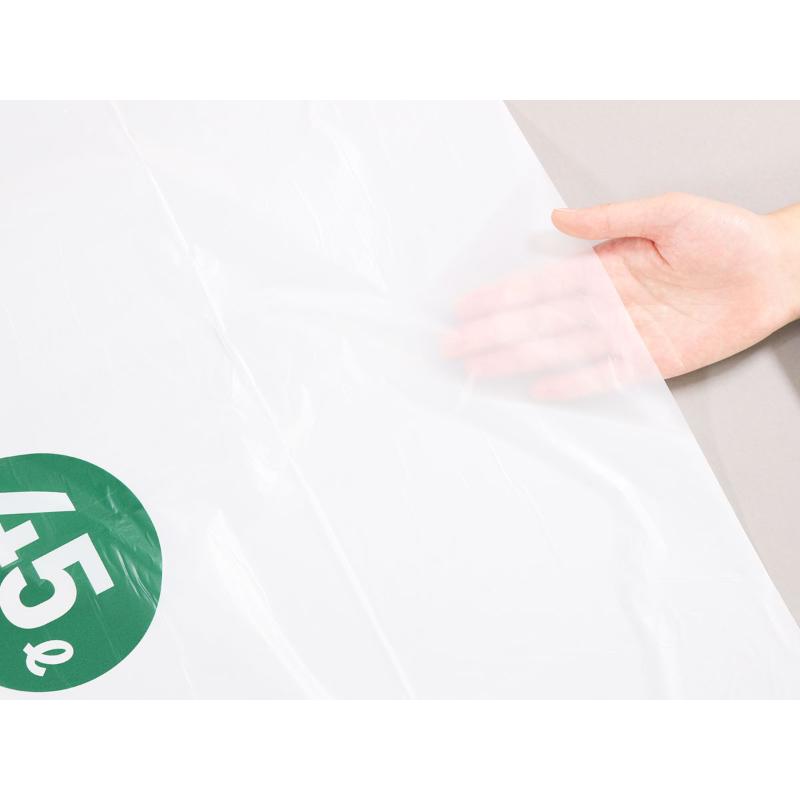 HDゴミ袋 nocoo(ノクー) 容量表記入り 白半透明ごみ収集袋 45L 10枚 0.02mm 日本サニパック