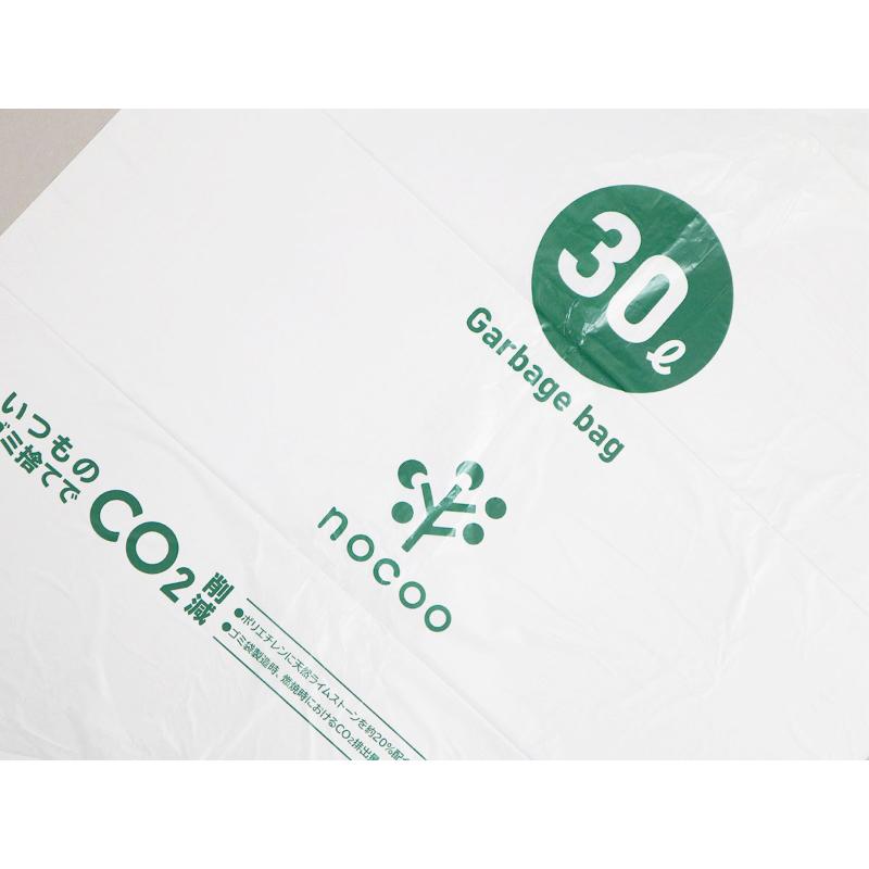 HDゴミ袋 nocoo(ノクー) 容量表記入り 白半透明ごみ収集袋 30L 10枚 0.018mm 日本サニパック
