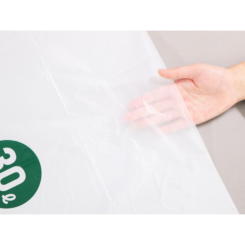 HDゴミ袋 nocoo(ノクー) 容量表記入り 白半透明ごみ収集袋 30L 10枚 0.018mm 日本サニパック