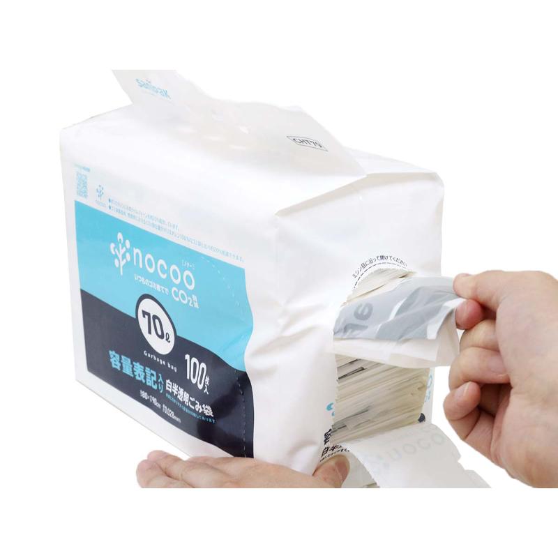 HDゴミ袋 nocoo(ノクー) 容量表記入り 白半透明ごみ袋 環優包装 70L 100枚 0.028mm 日本サニパック