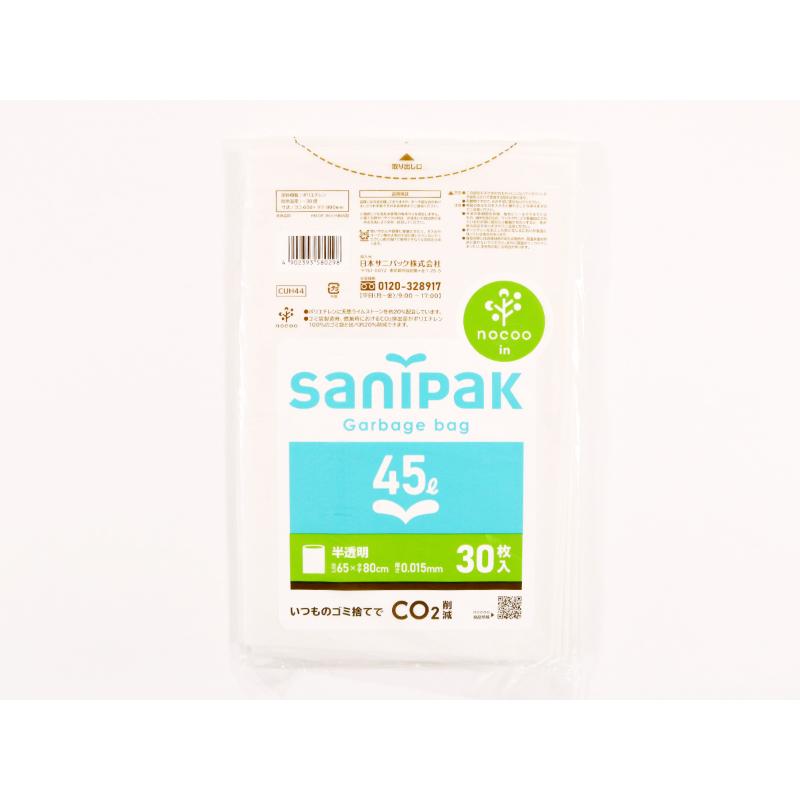 HDゴミ袋 サニパックポリ袋 nocoo in(ノクーイン) 45L 30枚 0.015mm 日本サニパック