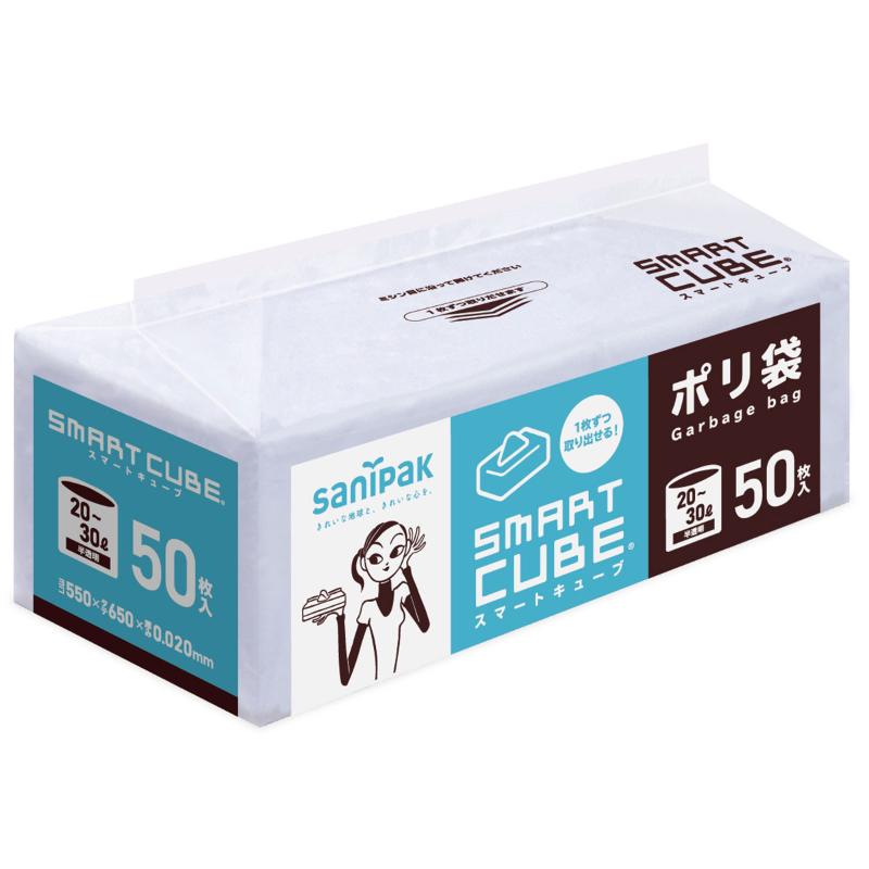 HDゴミ袋 スマートキューブ 20-30L 半透明 50枚 0.020mm 日本サニパック