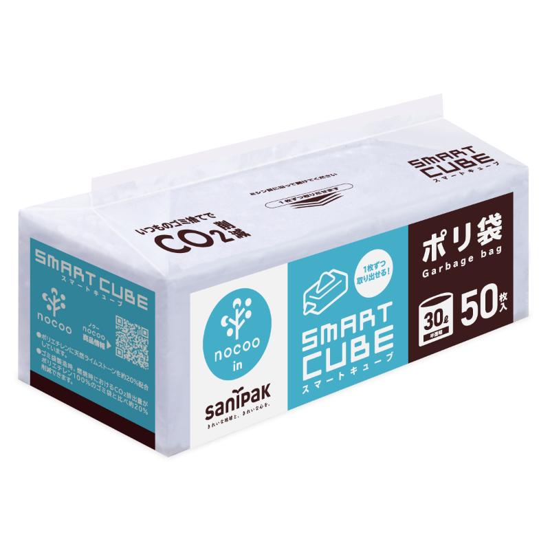 HDゴミ袋 スマートキューブ nocoo in(ノクーイン) 30L 半透明 50枚 0.017mm 日本サニパック