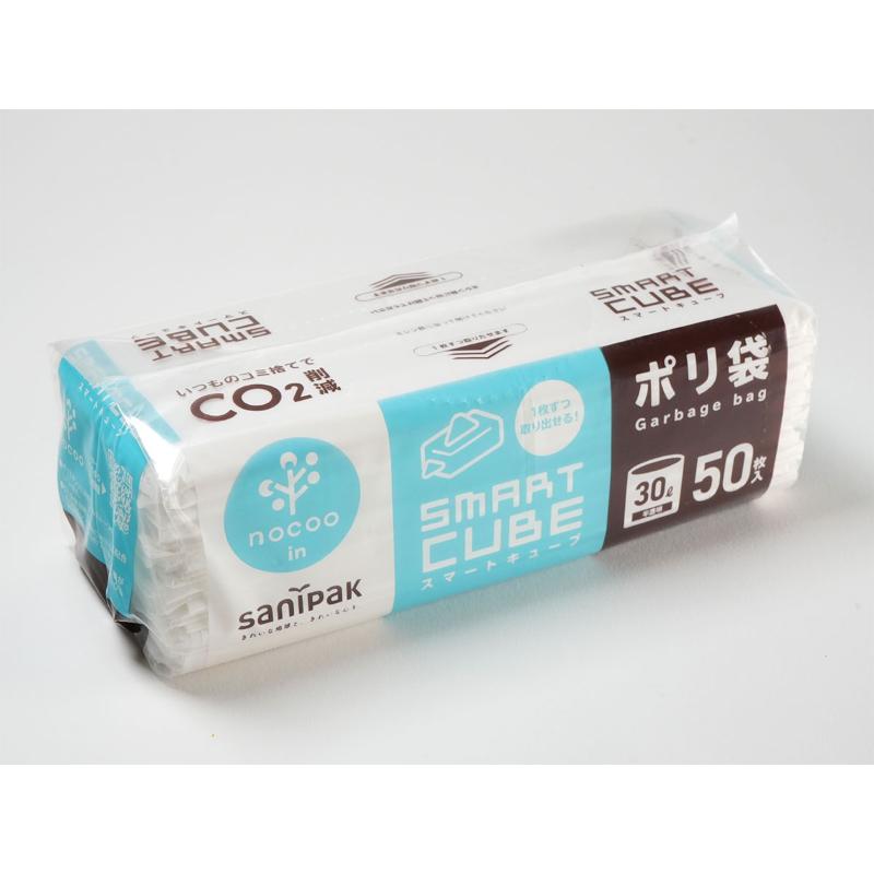 HDゴミ袋 スマートキューブ nocoo in(ノクーイン) 30L 半透明 50枚 0.017mm 日本サニパック