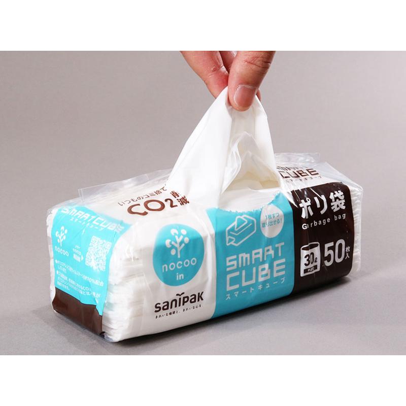 HDゴミ袋 スマートキューブ nocoo in(ノクーイン) 30L 半透明 50枚 0.017mm 日本サニパック