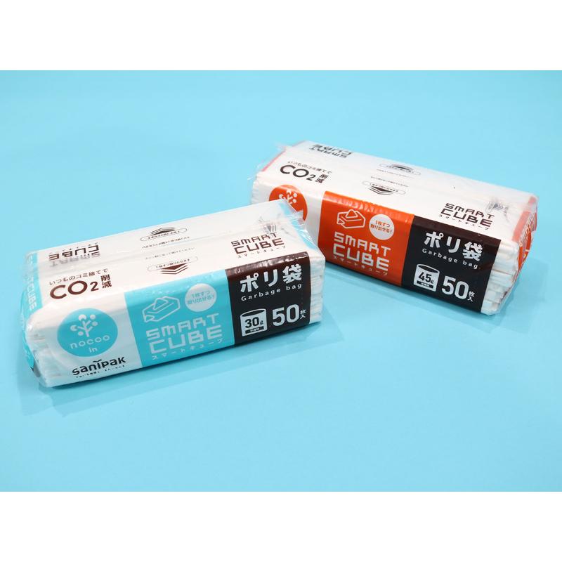 HDゴミ袋 スマートキューブ nocoo in(ノクーイン) 30L 半透明 50枚 0.017mm 日本サニパック