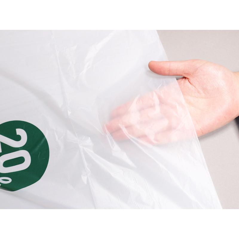 HDゴミ袋 nocoo(ノクー) 容量表記入り 白半透明ごみ収集袋 省資源 20L 10枚 0.015mm 日本サニパック