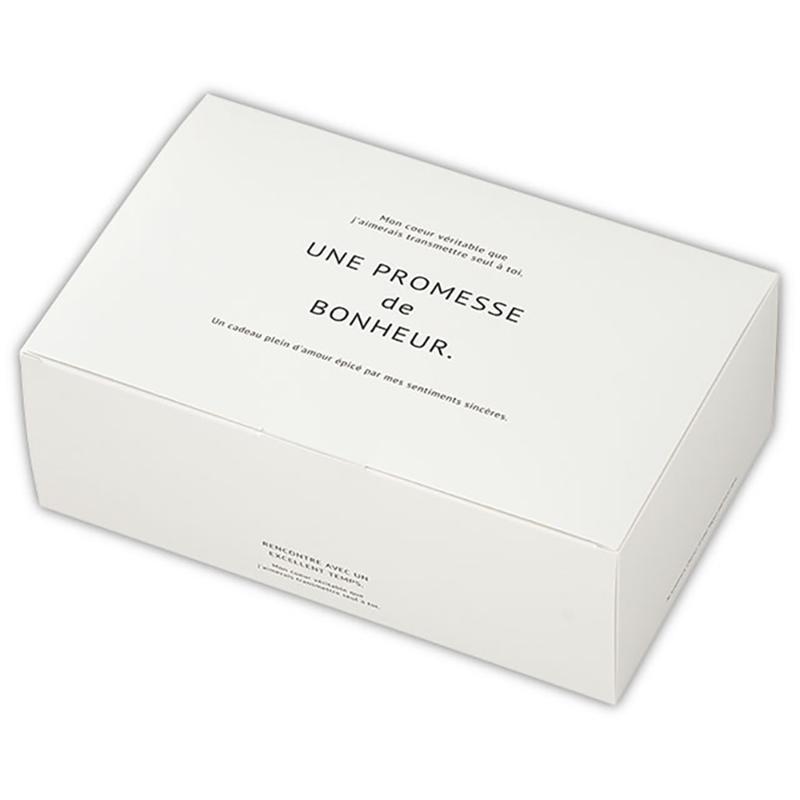 ギフト箱 BNR-GLL ボヌールギフトBOX-LL(20枚) ヘッズ