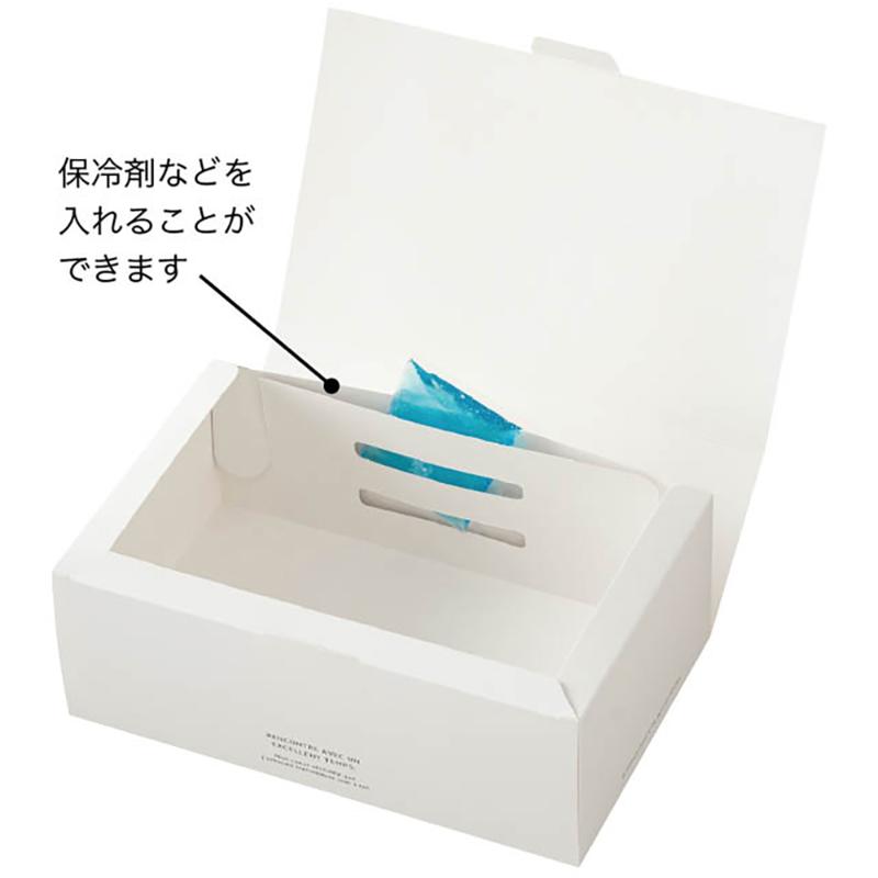 ギフト箱 BNR-GLL ボヌールギフトBOX-LL(20枚) ヘッズ