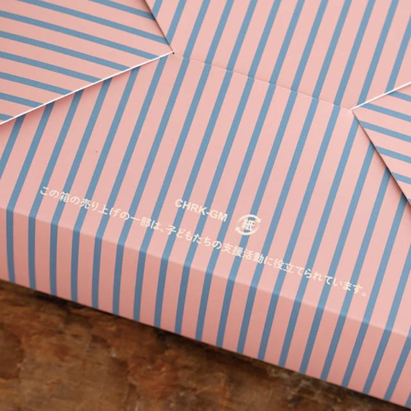 ギフト箱 CHRK-GM チャリティーキッズギフトボックス-M(20枚) ヘッズ