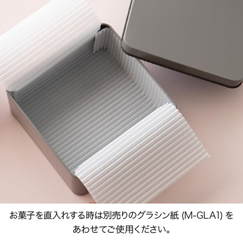 ラッピング用品 MGR-CAN1 無地ギフト缶-1/グレー(10個) ヘッズ