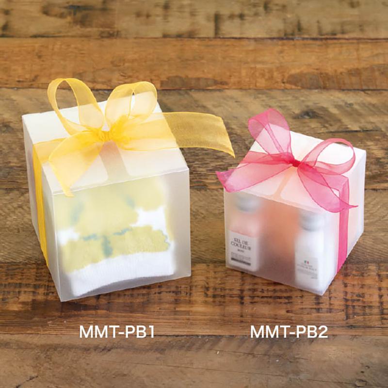 ギフト箱 MMT-PB1 無地PETマットBOX-1(20枚) ヘッズ