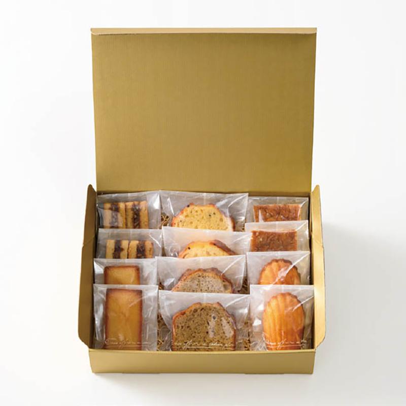 ギフト箱 MTG-GB2 無地ワンタッチギフトBOX-2/メタリックゴールド(20枚) ヘッズ