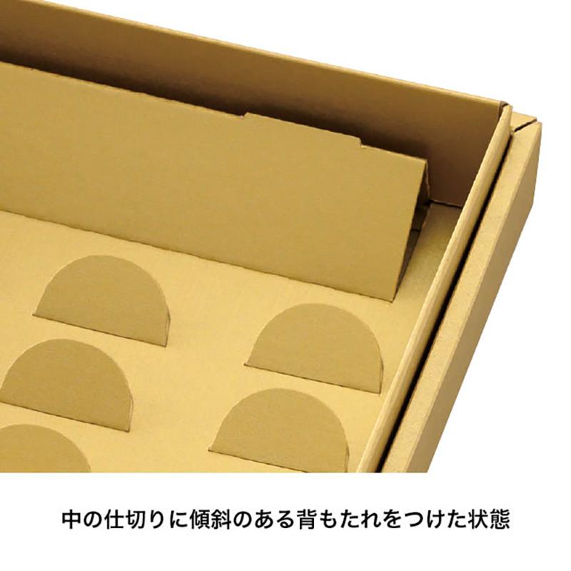 ギフト箱 MTG-GS 無地メタリックゴールドギフトBOX-S(10枚) ヘッズ