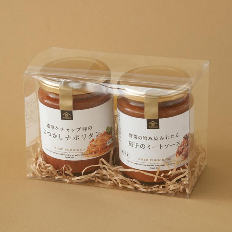 ギフト箱 MTO-PB18 無地クリアPETボックス-18(10枚) ヘッズ