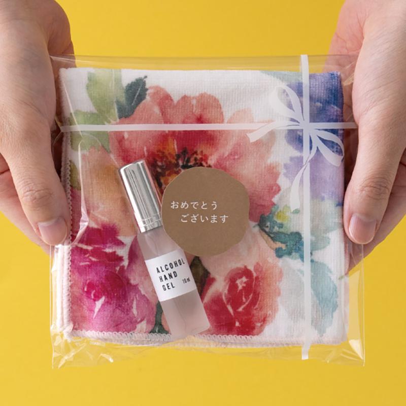 GMS-1S メッセージシールMG-1/オメデトウゴザイマス(100枚) ヘッズ