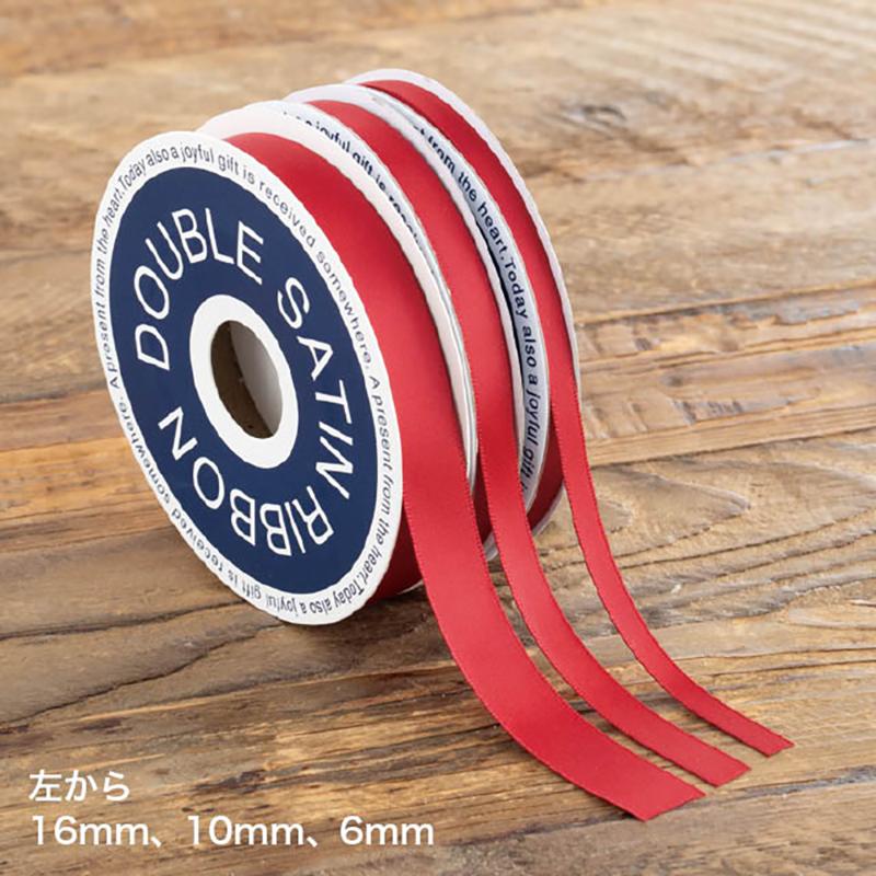 ギフト資材 DS1001R 両面サテンリボンRED10mm(1巻)  ヘッズ