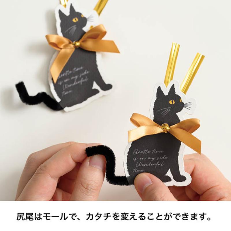 贈答用飾り BLC-YT1 ブラックキャットワイヤータイ-1(10個) ヘッズ