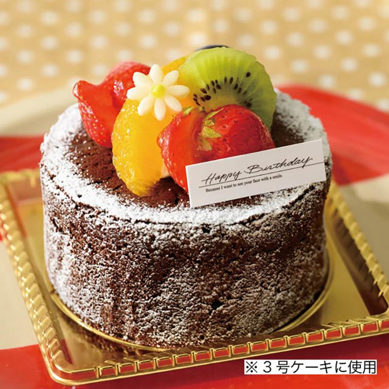 BD-PC9 バースデイケーキピック-9(100枚) ヘッズ