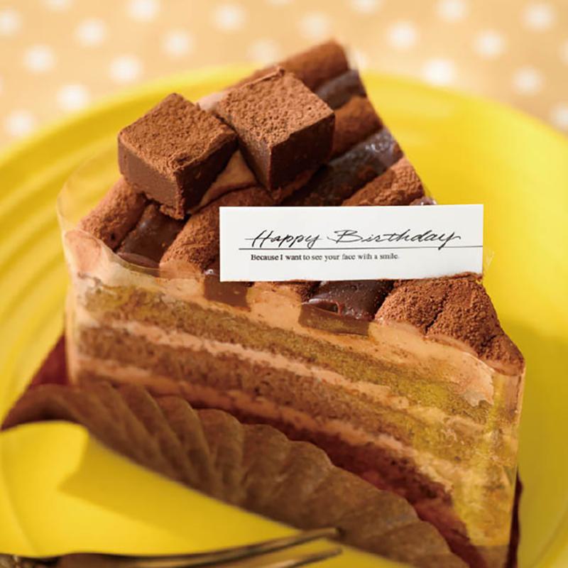 BD-PC9 バースデイケーキピック-9(100枚) ヘッズ