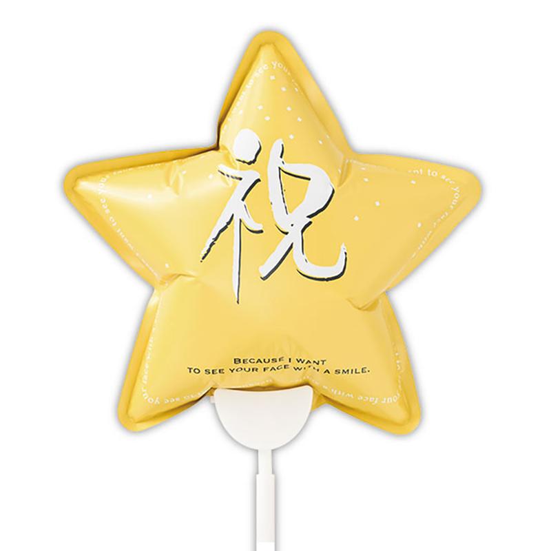 贈答用飾り BLN-FPM3 バルーンフラワーピックM-3/祝(10本) ヘッズ