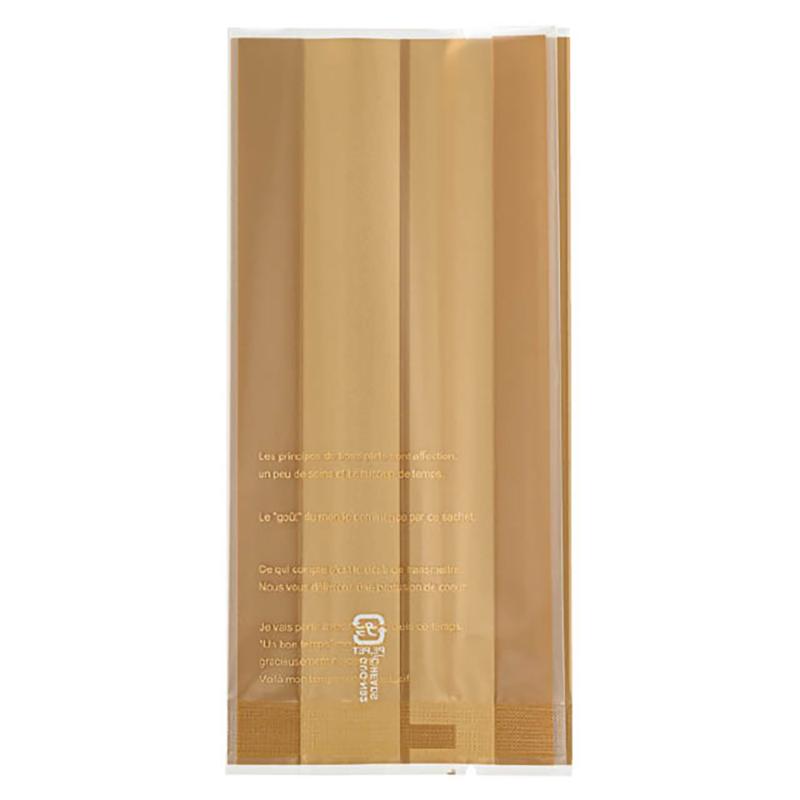 保存袋 GUG-NB2 グーゴールドスイーツパック/マット-2冷凍可(100枚) ヘッズ