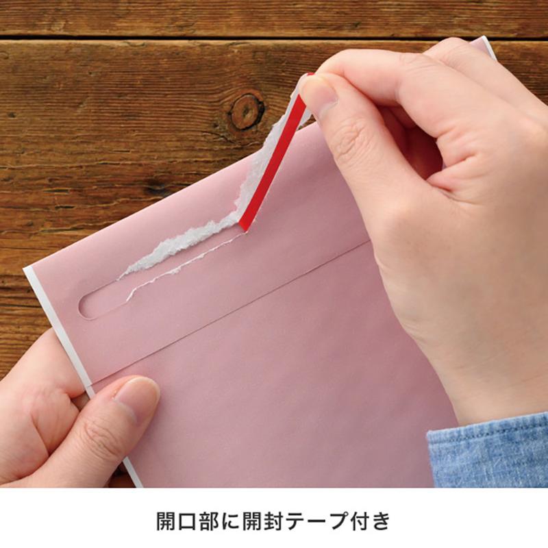 発送資材 MGP-TBP2 無地緩衝材付宅配ペーパーバッグ-2/GP(10枚) ヘッズ