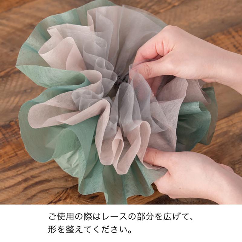 ラッピング資材 FSD-WM5 フロットンスタンディングブーケラッピングM-5/グリーン(10枚) ヘッズ