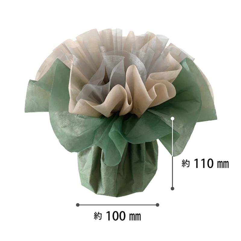 ラッピング資材 FSD-WM5 フロットンスタンディングブーケラッピングM-5/グリーン(10枚) ヘッズ