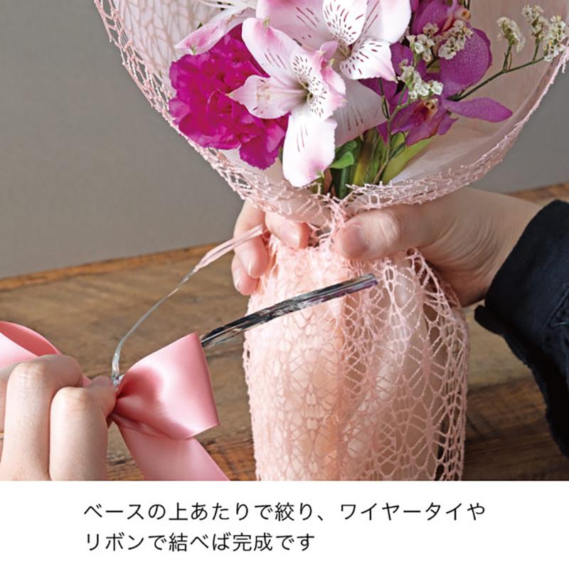 ラッピング資材 LSD-WM1 レーススタンディングブーケラッピングM-1/アイボリー(10枚) ヘッズ