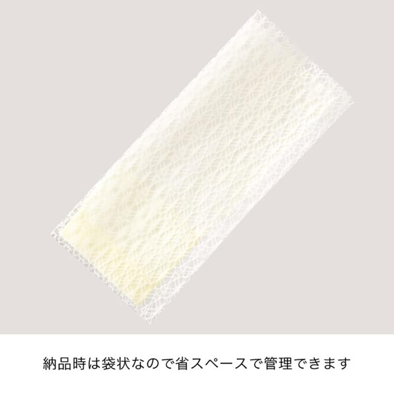 ラッピング資材 LSD-WM1 レーススタンディングブーケラッピングM-1/アイボリー(10枚) ヘッズ