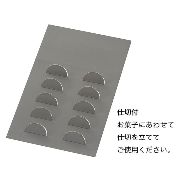 贈答箱 BFE-GLLW ベルフィーユギフトボックス-LLW(20枚) ヘッズ