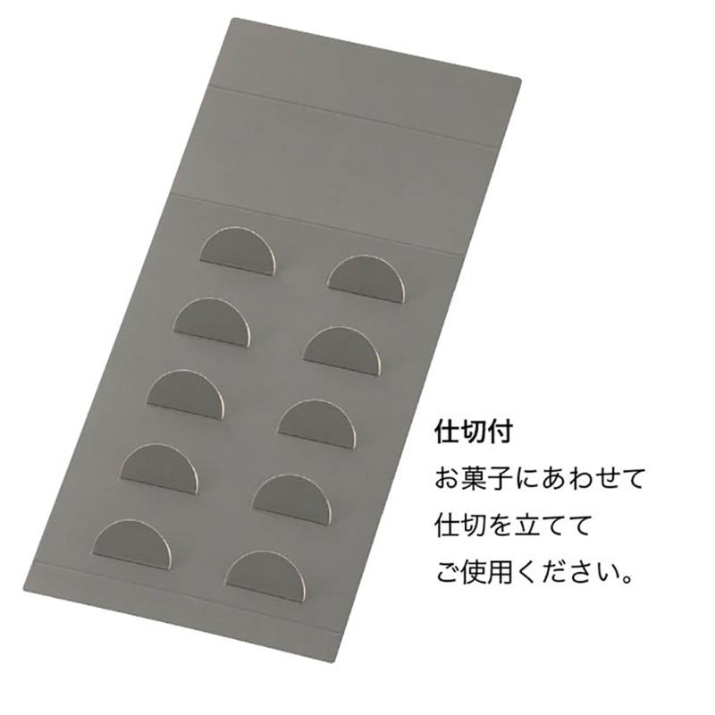 贈答箱 BFE-GLW ベルフィーユギフトボックス-LW(20枚) ヘッズ