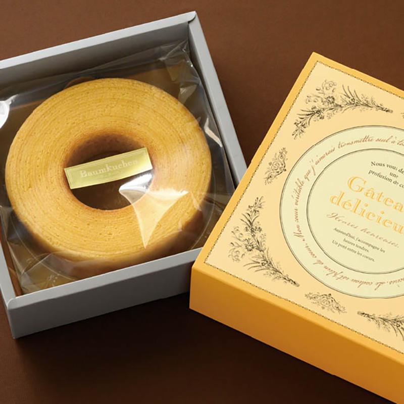 ギフト箱 EFL-SB1 エレガントフィーユスリーブボックス/オレンジ(10枚) ヘッズ