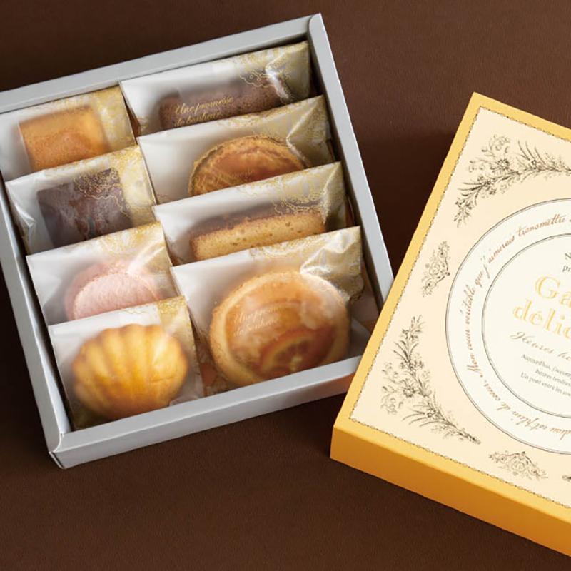 ギフト箱 EFL-SB1 エレガントフィーユスリーブボックス/オレンジ(10枚) ヘッズ