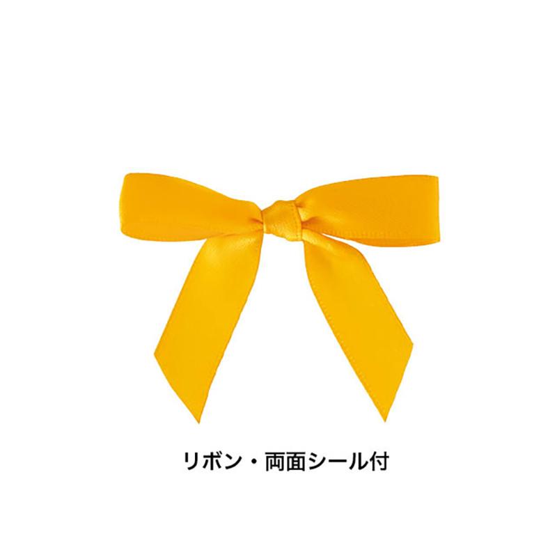 ギフト箱 FAA-DB1 フラワーアニマルダイカットボックス-1/アヒル(10枚) ヘッズ