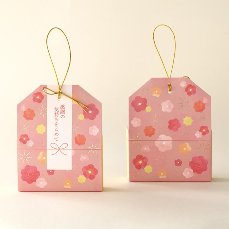 ギフト箱 MSO-CVB2 メッセージお守りカバーバッグ-2/感謝(20枚) ヘッズ