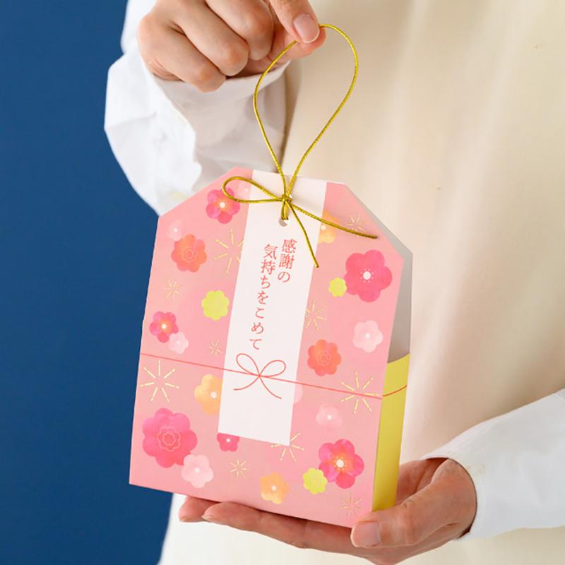 ギフト箱 MSO-CVB2 メッセージお守りカバーバッグ-2/感謝(20枚) ヘッズ