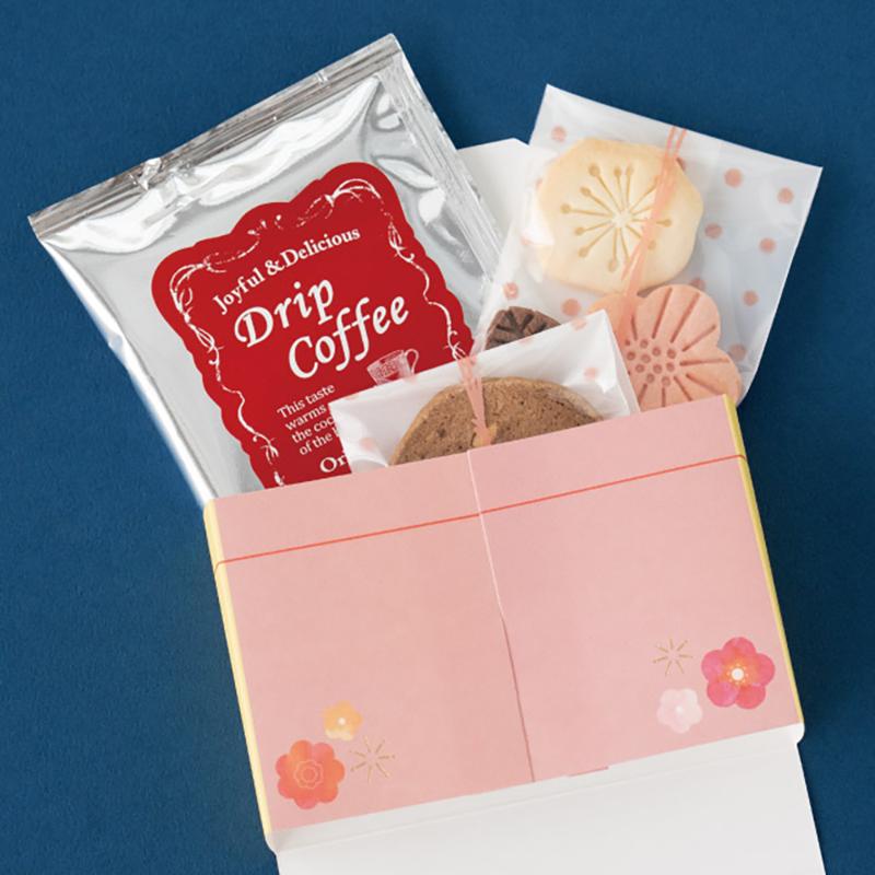 ギフト箱 MSO-CVB2 メッセージお守りカバーバッグ-2/感謝(20枚) ヘッズ