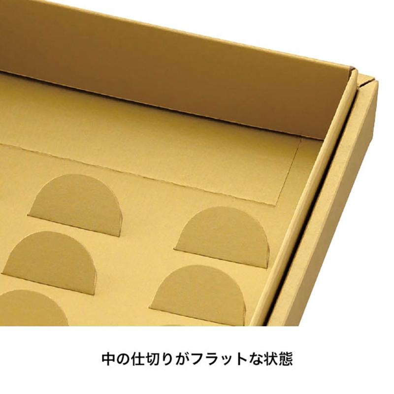 ギフト箱 MTG-GL 無地メタリックゴールドギフトBOX-L(10枚) ヘッズ