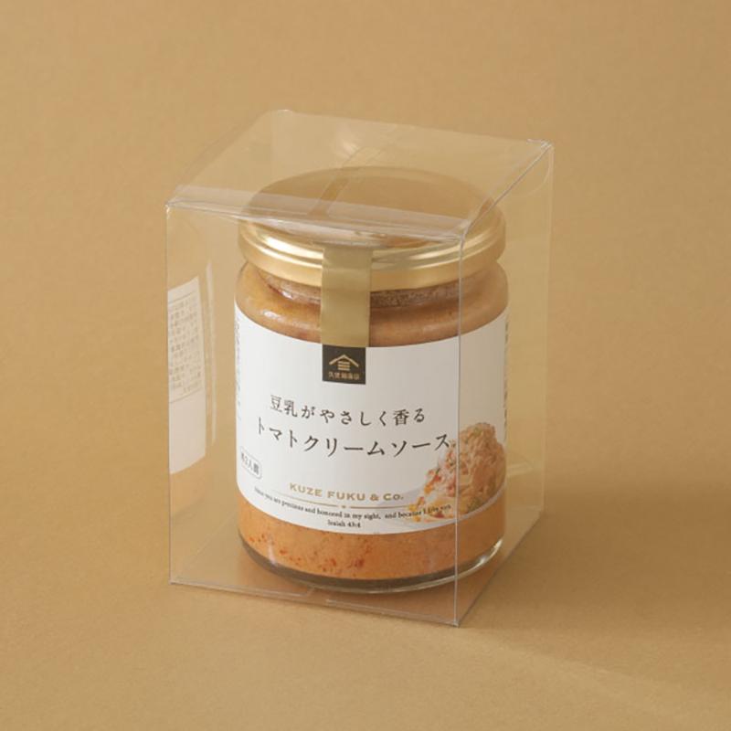 ギフト箱 MTO-PB10 無地クリアPETボックス-10(10枚) ヘッズ
