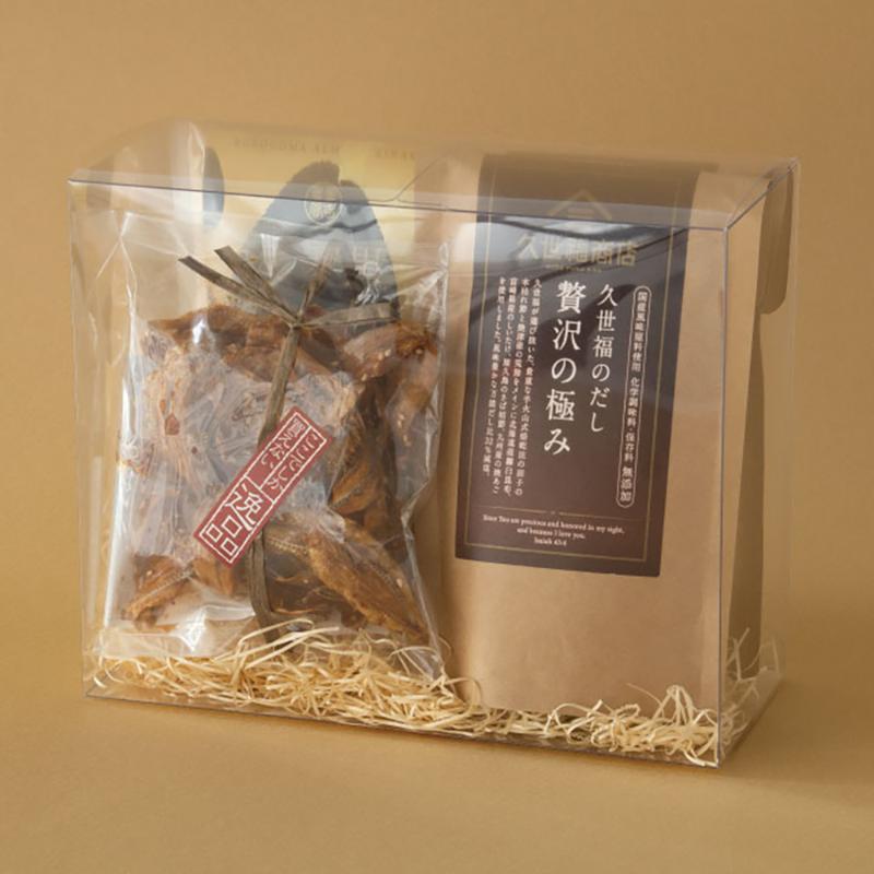 ギフト箱 MTO-PB29 無地クリアPETボックス-29(10枚) ヘッズ