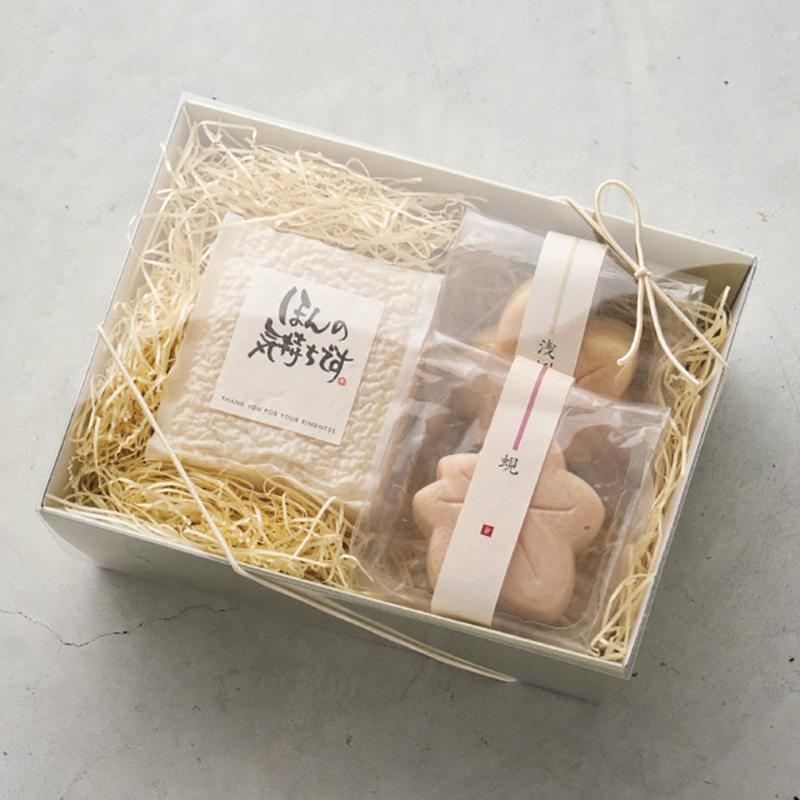 ラッピング用品 M-TP2 無地PETクリアトレイカバー-2(20枚) ヘッズ