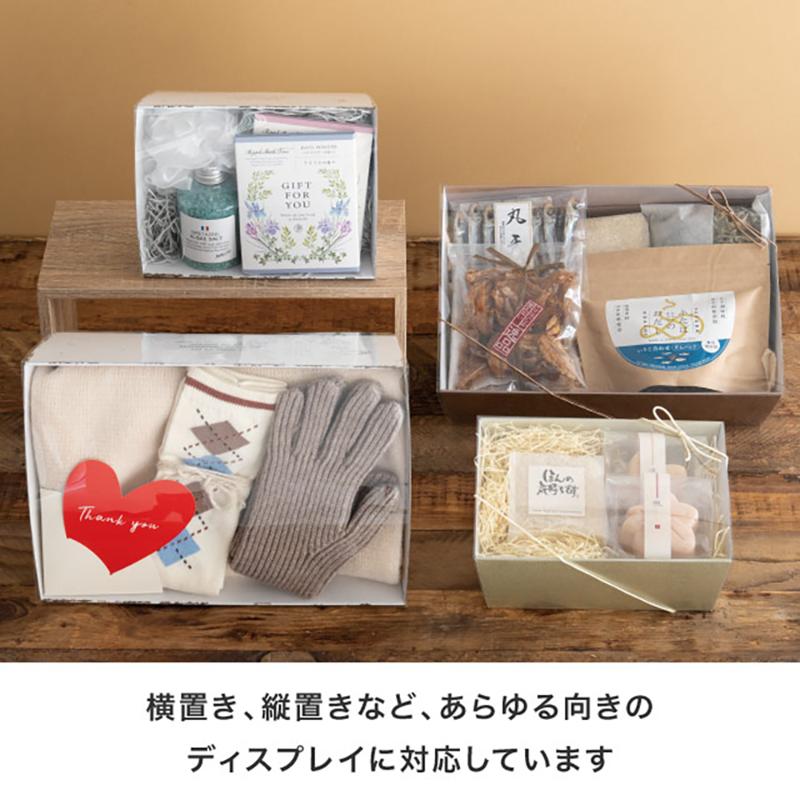 ラッピング用品 M-TP2 無地PETクリアトレイカバー-2(20枚) ヘッズ