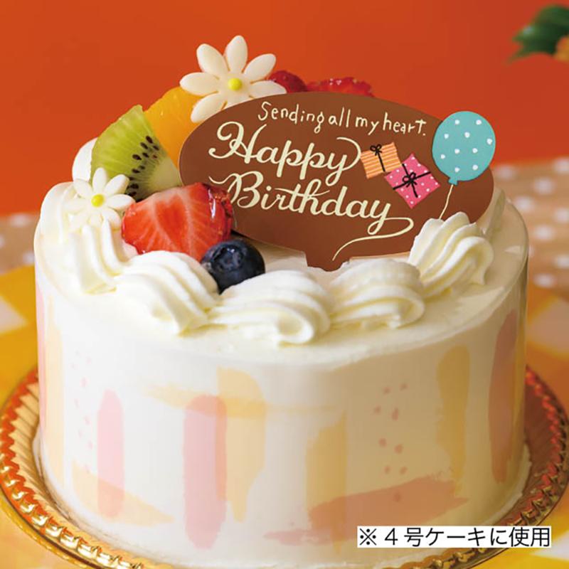 BD-PC10 バースデイケーキピック-10(50枚) ヘッズ