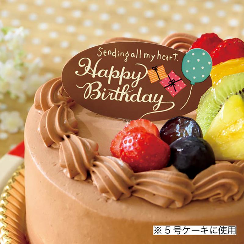 BD-PC10 バースデイケーキピック-10(50枚) ヘッズ