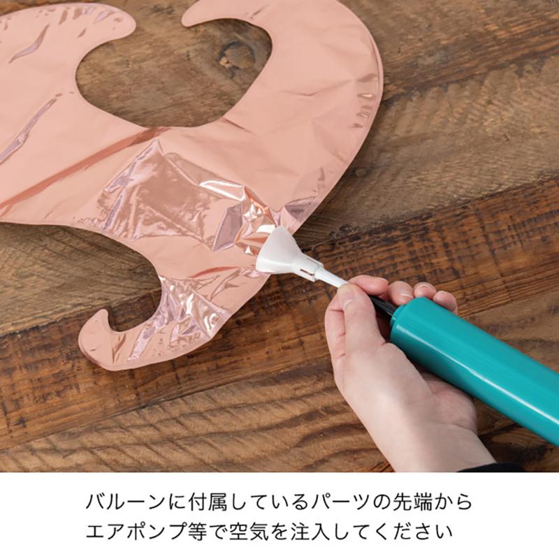 贈答用飾り BLN-FPLL2 バルーンフラワーピックLL-2/ハートピンク(10本) ヘッズ